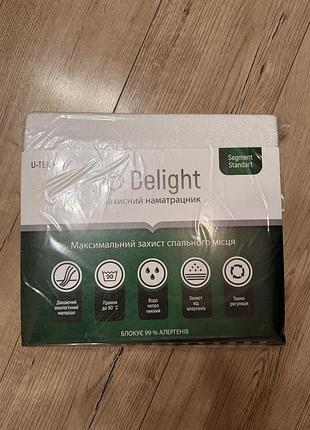 Новий непромокальний наматрацник u-tek delight 90×200