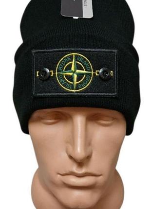 Шапка лопата stone island