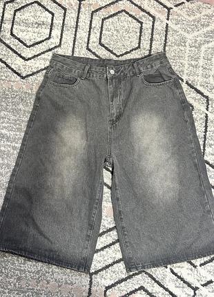 Шорти jorts довгі сірі/чорні shein