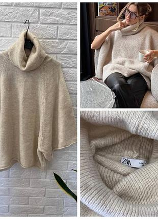 Продам трендовий светр zara
