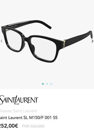 Окуляри saint laurent sl m150/f 001 55 чорні