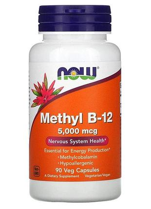 Метилкобаламін now methyl b12 5000 mcg, 90 вегакапсул