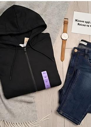 Худі жіноче primark чорне розмір xl