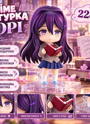 Фигурка юри doki doki литературный клуб! nendoroid 2283