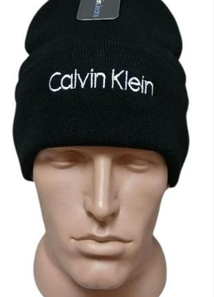 Шапка лопата calvin klein