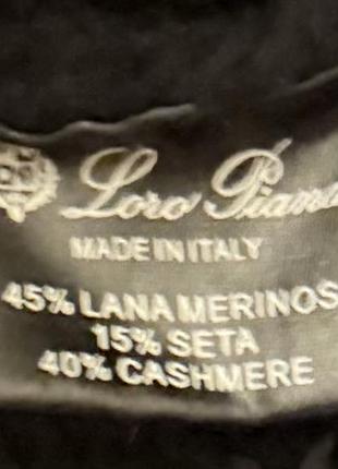 Свитер loro piana p m 6