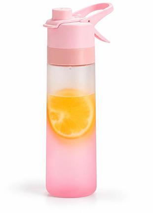 Спортивная бутылка для воды с распылителем 2 в 1 gradient mist 650 мл, розовая- матовая с ручкой для зала, бега и вело