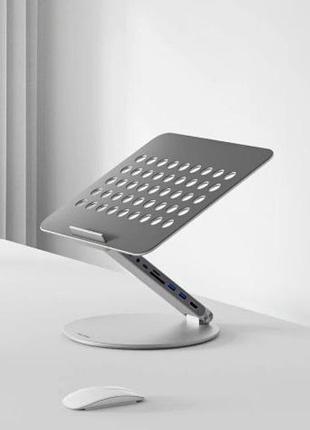 Преміальна алюмінієва підставка для ноутбука kuxiu з usb-c hub (хабом)