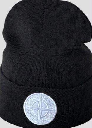 Шапка лопата stone island