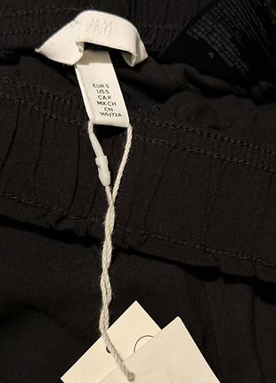 Штаны оверсайз h&m p s 4