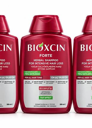 Bioxcin forte проти інтенсивного випадіння волосся 3×300 мл, biocomplex b11, туреччина