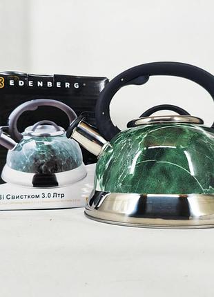 Качественный металлический чайник edenberg eb-8871 3л, чайник для газовой плиты 3 литра nd-45