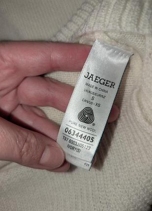 Светр jaeger 100% pure lambswool 9