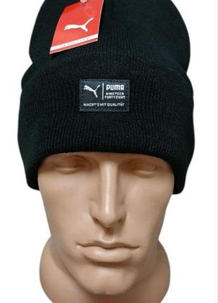 Шапка лопата puma
