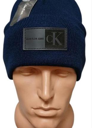 Шапка лопата calvin klein