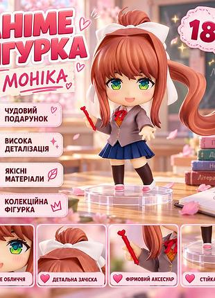 Фигурка monika (моника) doki doki литературный клуб! nendoroid 1817