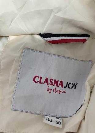 Пуховик clasna joy 4