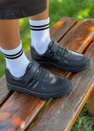 Ортопедические кроссовки для мальчика mini trees (woopy) 89blackskin26, размер 32 (21 см.)