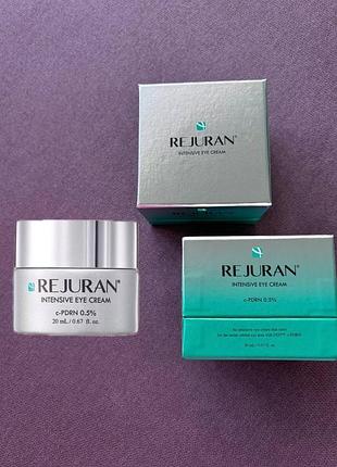 Rejuran intensive eye cream 20ml антивіковий крем для зони навколо очей
