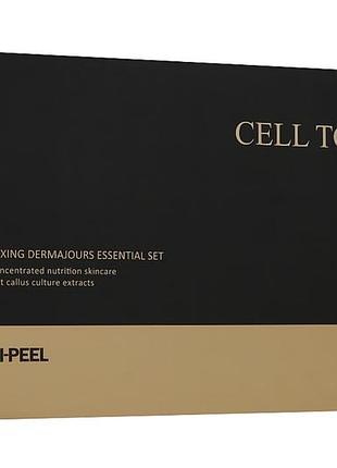 Жіночий подарунковий набір medipeel cell toxing dermajours essential kit для догляду за обличчям