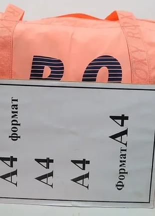 Женская сумка roxy olney bag розовая 3