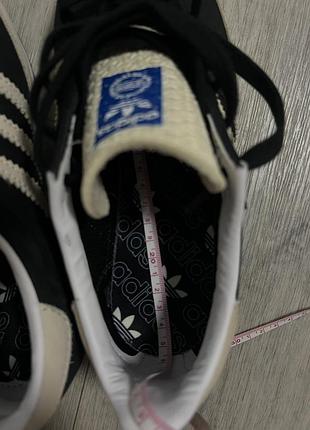 Adidas sl 72 rs 2