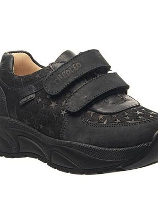 Кроссовки ортопедические для девочки theo leo 0101, размер 26 (17,2 см.)