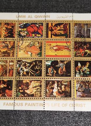 1972–1973. умм-эль-кайвайн (оаэ) «жизнь креста в известных картинах»