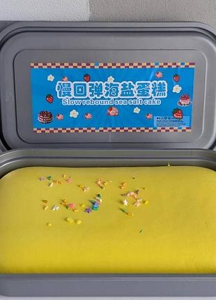 Іграшка антистрес biscuit squishy бісквіт сквіш ароматний 21×5×12 см