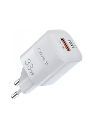 Зарядное устройство choetech gan usb-a/usb-c 33w qc3.0/pd/pps (pd5006-eu-wh)