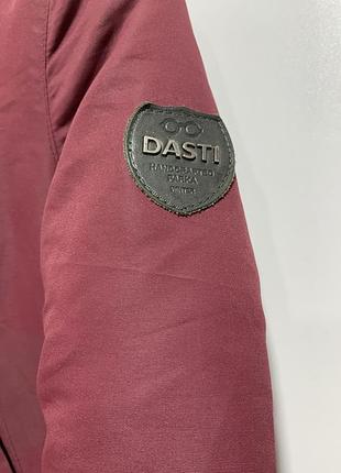 Парка dasti 3
