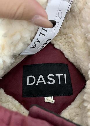 Парка dasti 4