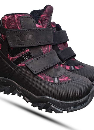 Ботинки для девочки tofino 9102, размер 35 (22 см.)
