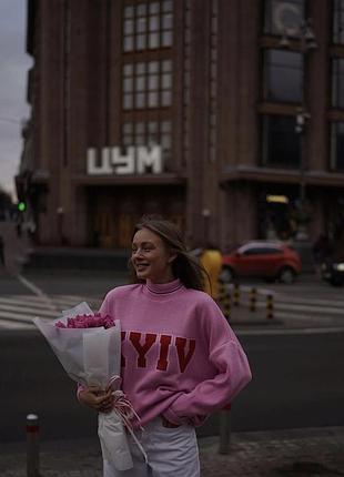Светр жіночий one by one рожевий оверсайз з написом kyiv