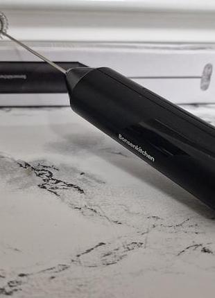 Міксер bonsenkitchen mf8712 капучинатор для молока