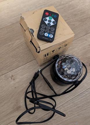 Настільна лампа світлодіодний міні-проектор led magic ball