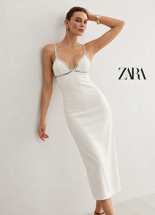 Zara вишукана вечірня святкова весільна біла сукня