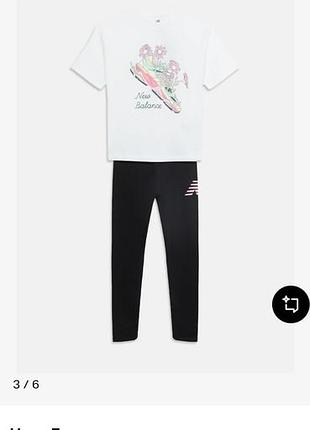 Комплект для дівчинки new balance, білий, чорний