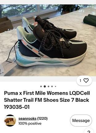 Кроссовки женские puma 40р. 2