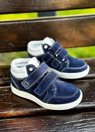 Кеды для мальчика miracle kids 3919-015s, размер 37 (24 см.)