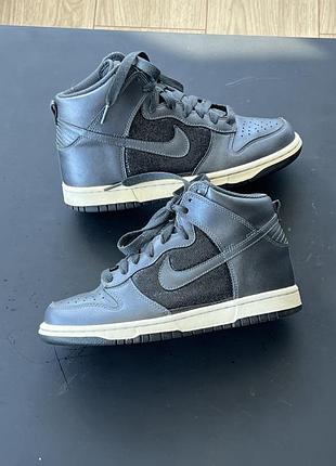 Кросівки nike 4