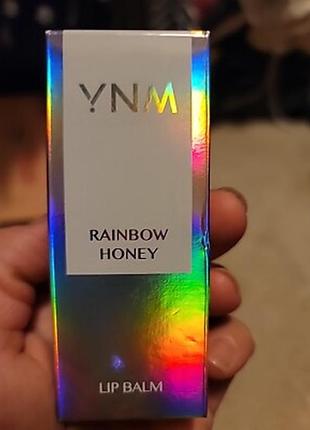 Бальзам для губ ynm rainbow honey