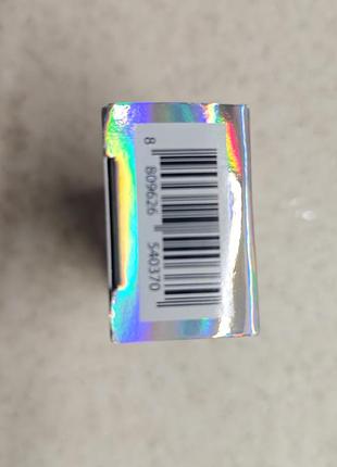 Бальзам для губ ynm rainbow honey 2