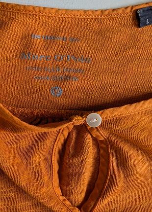 Лонгслив marc o'polo l 4