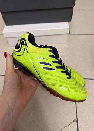 Бутси чоловічі adidas copa салатові