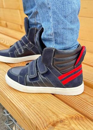 Утепленные кеды для мальчика miracle kids 3719-073s, размер 33 (20,5 см.)