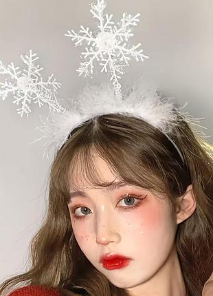 Обруч ободок снежинка ❄️
