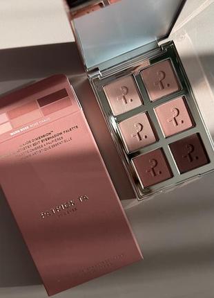 Patrick ta major dimension essential artistry edit eyeshadow palette палітра тіней 2