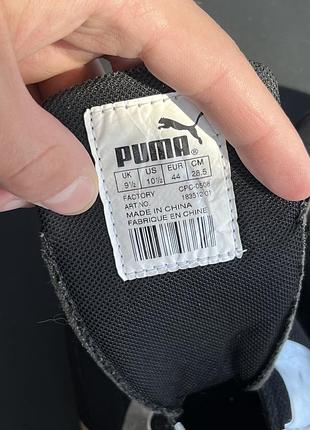 Кросівки puma 9