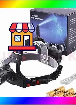 Bs фонарь налобный x-balong best mix xq-219-hp50 аккумуляторный led zoom с функцией power bank 3 режим bas77/n